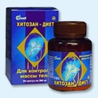 Хитозан-диет капсулы 300 мг, 90 шт - Гдов